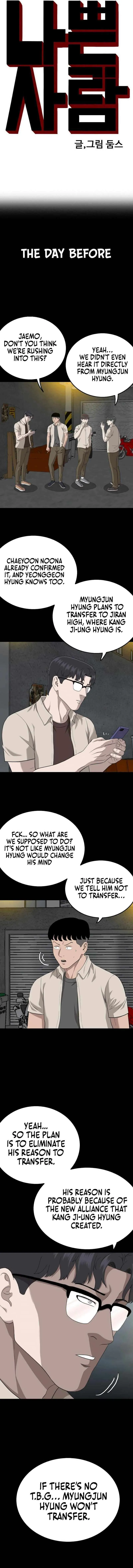 A Bad Person Chapter 147 2
